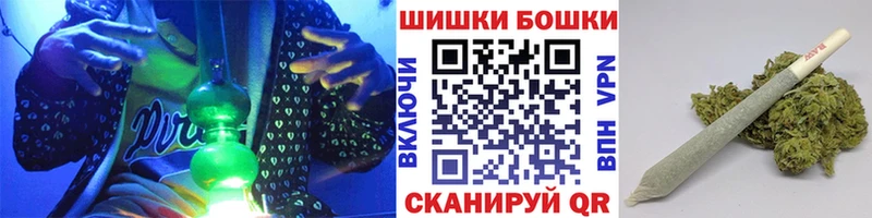 Магазины продажи наркотиков Учалы МАРИХУАНА  Мефедрон  АМФЕТАМИН  ГАШ  МЕТАМФЕТАМИН  APVP 