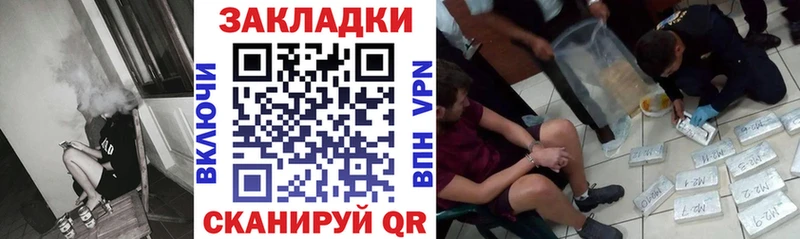 Амфетамин Учалы