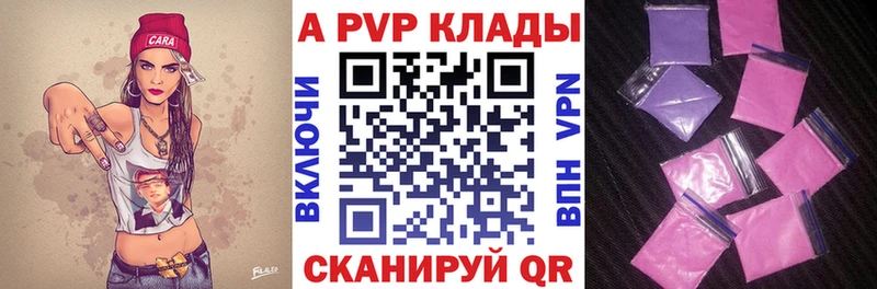 это какой сайт  Учалы  Alfa_PVP СК КРИС 