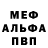 КОКАИН VHQ Alexei Pana