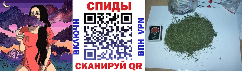 сколько стоит Учалы БУТИРАТ GHB