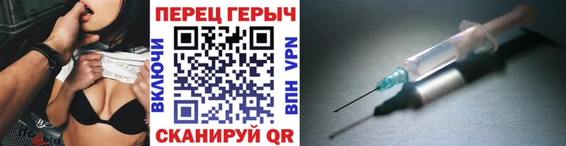 Героин гречка  Учалы 