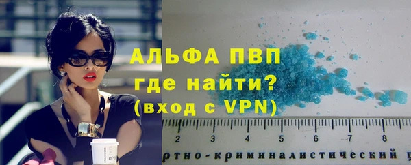 дурь Арсеньев