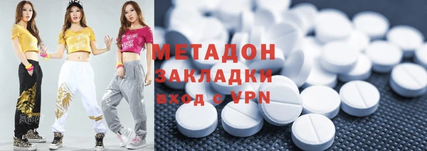 а пвп мука Аркадак