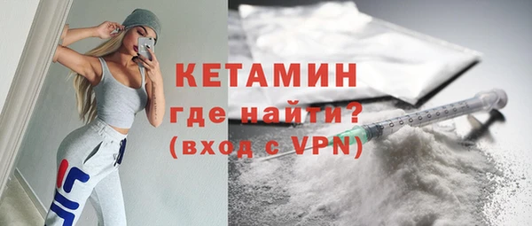 прущие грибы Армянск