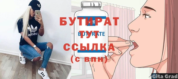 дурь Арсеньев