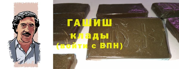 прущая мука Алзамай