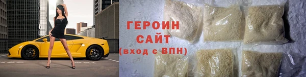 дурь Арсеньев