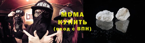 а пвп мука Аркадак