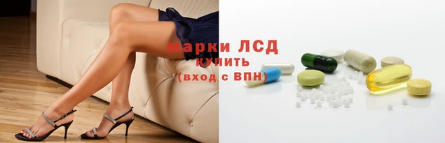бутират Алексеевка