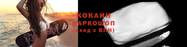 дурь Арсеньев