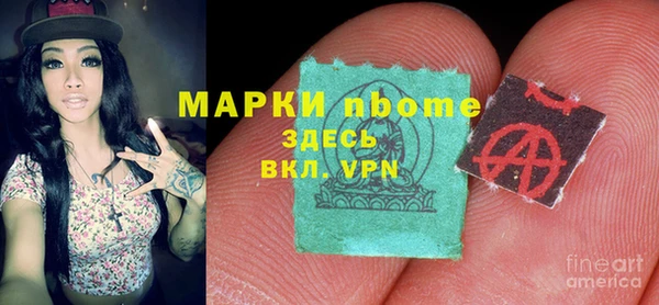 а пвп мука Аркадак