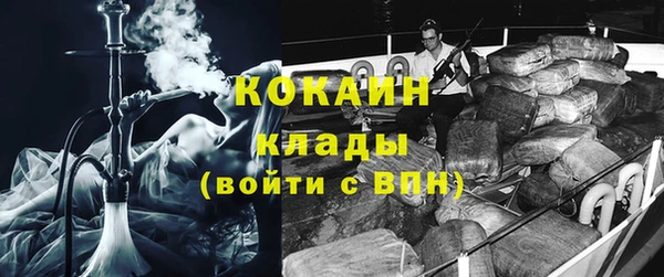 MESCALINE Алексин