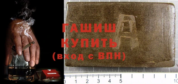 дурь Арсеньев