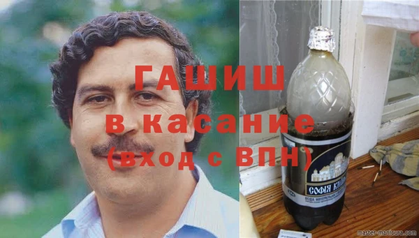 дурь Арсеньев
