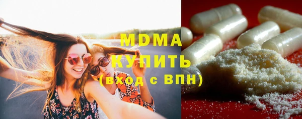 а пвп мука Аркадак