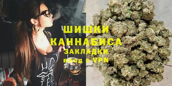 MESCALINE Алексин