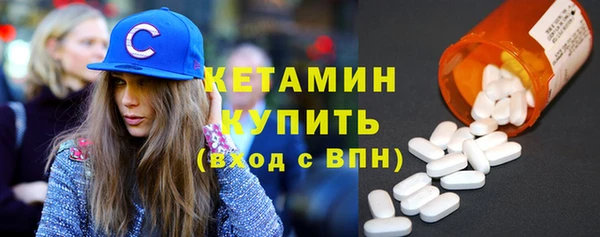 MESCALINE Алексин