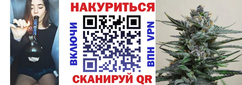 МАРИХУАНА ГИДРОПОН  darknet Telegram  Учалы  купить наркотик 